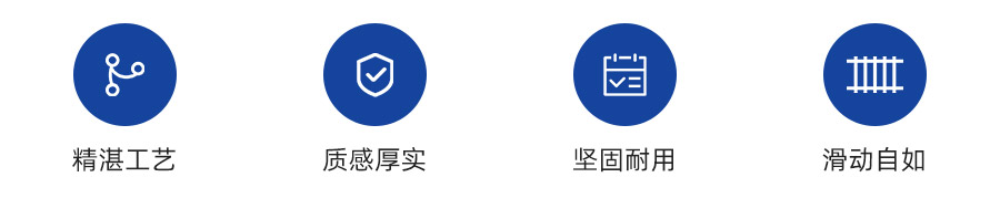 輸液軌道.jpg